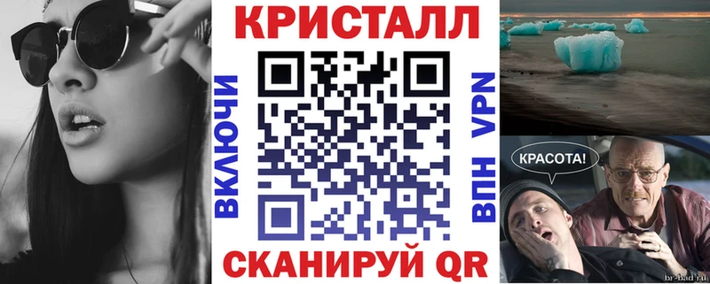 где купить наркоту  Оханск  MEGA вход  Амфетамин Розовый 