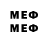 Метадон methadone Sardor Karimov