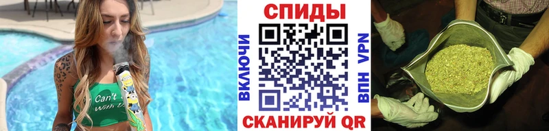 БУТИРАТ 99%  Оханск 