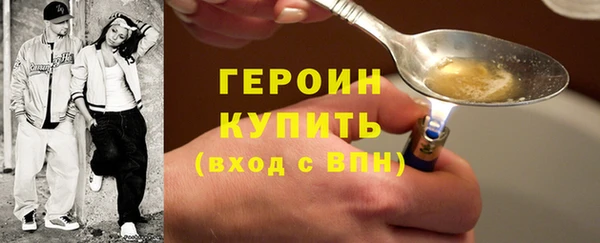 ешки Арсеньев