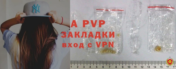ешки Арсеньев