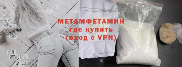 a pvp Аркадак