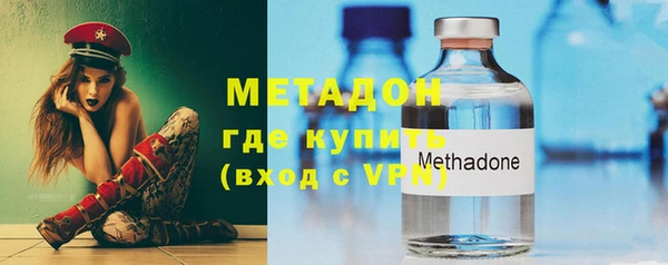 дживик Пролетарск