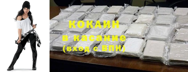 a pvp Аркадак
