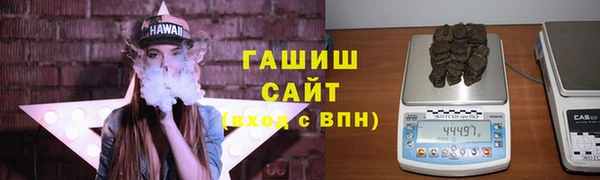 кокаин перу Алексин