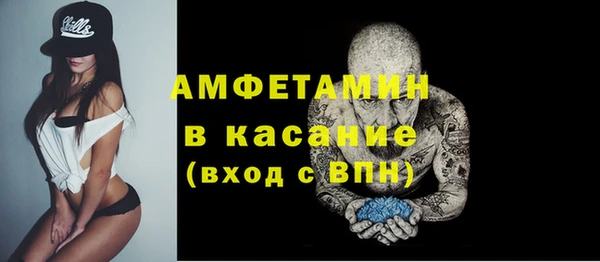 a pvp Аркадак