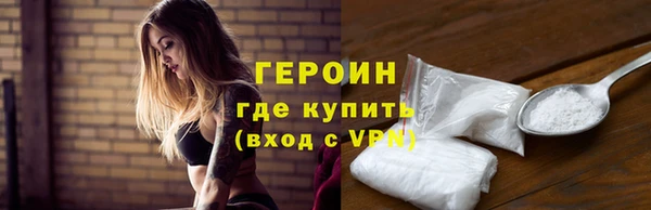 ешки Арсеньев