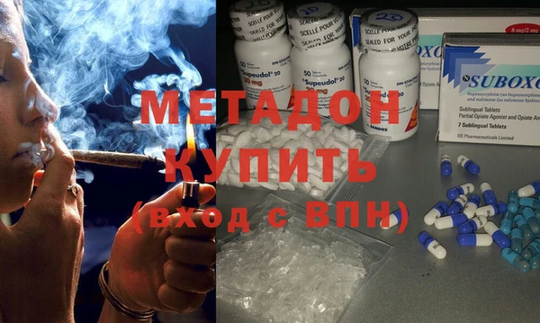 ешки Арсеньев