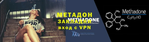 ешки Арсеньев