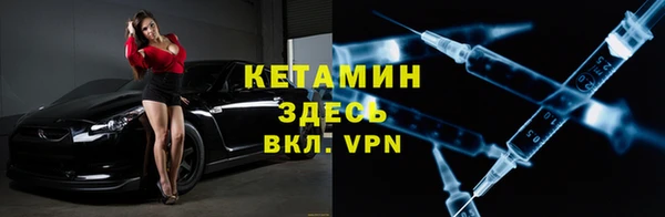 синтетический гашиш Приозерск
