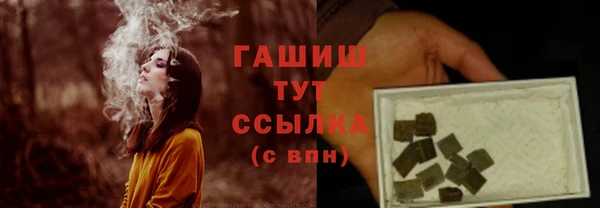 a pvp Аркадак