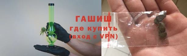 a pvp Аркадак