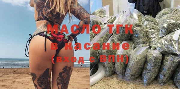 a pvp Аркадак