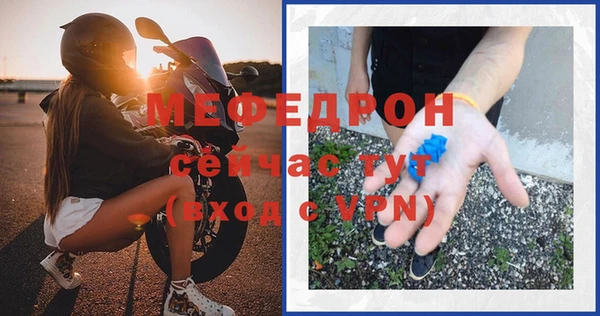 ешки Арсеньев
