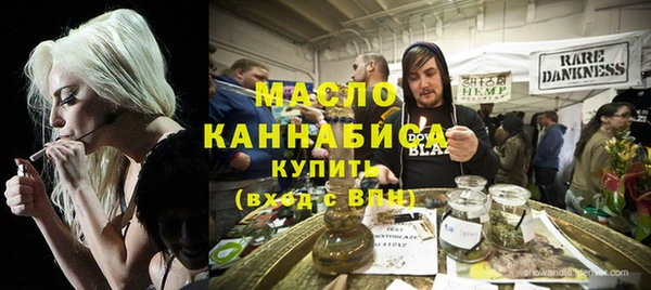 a pvp Аркадак