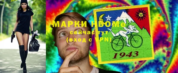 a pvp Аркадак