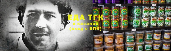 синтетический гашиш Приозерск