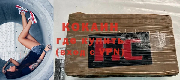 a pvp Аркадак