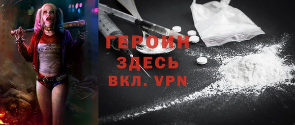 ешки Арсеньев